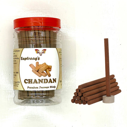 Dhoop Sticks (BAMBOOLESS | Chandan)