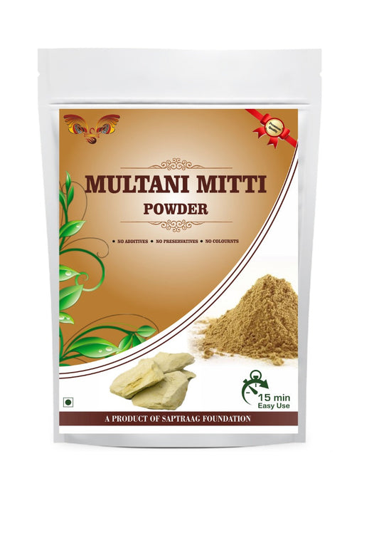 Multani Mitti Powder